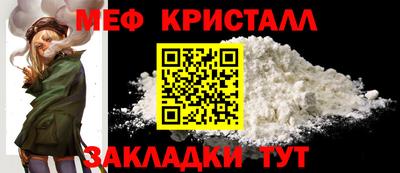 марки lsd Волжск
