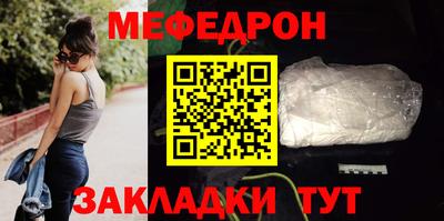 марки lsd Волжск