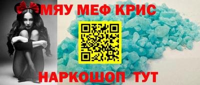 марки lsd Волжск