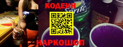марки lsd Волжск
