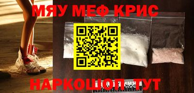 марки lsd Волжск
