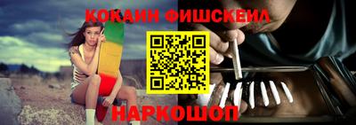 меф Волжский