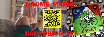 меф Волжский