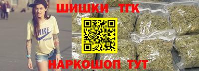 меф Волжский