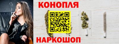 марки lsd Волжск