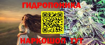 меф Волжский