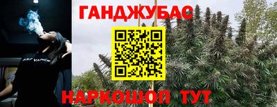 меф Волжский
