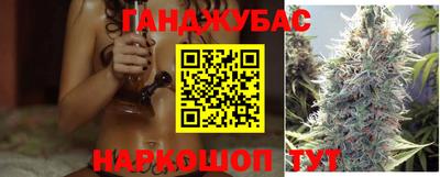 меф Волжский