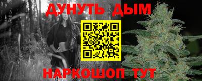 марки lsd Волжск