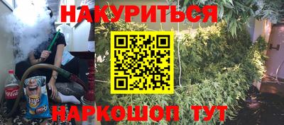 меф Волжский