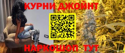 сатива Волгодонск