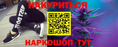 меф Волжский