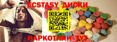 меф Волжский