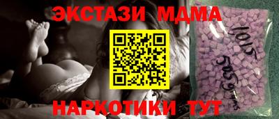 марки lsd Волжск