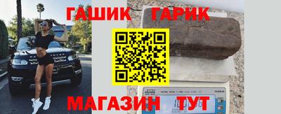 меф Волжский
