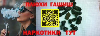 меф Волжский