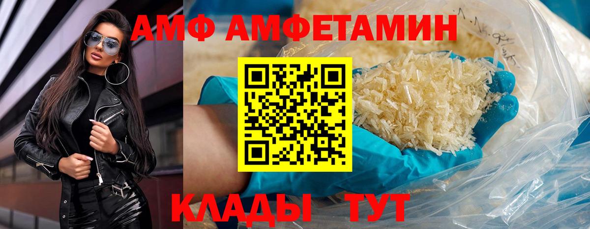 Надым  Первитин витя  Первитин витя  Вход с VPN 