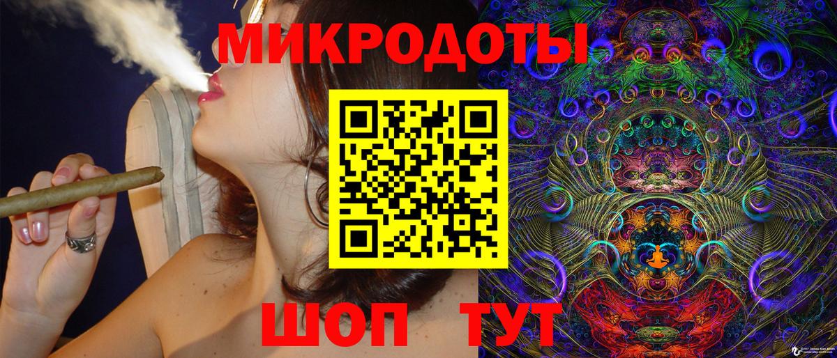 продажа наркотиков  Вход с VPN  Надым  Псилоцибиновые грибы мицелий 